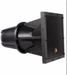 Audac HS212TMK2 Loudspeaker